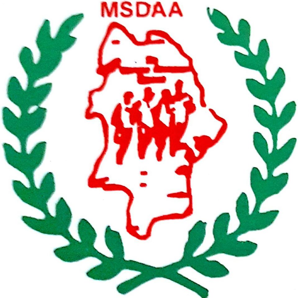 Mumbai Suburban District Athletics Association(MSDAA)