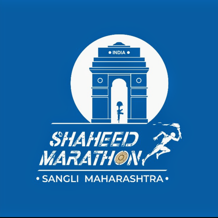 Shaheed Marathon Sangli