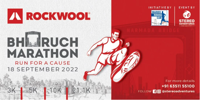 Rockwool Bharuch Marathon