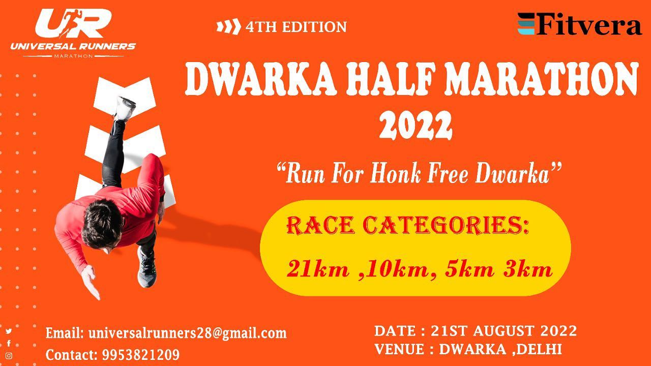 4th Edition Of Dwarka Half Marathon - 2022