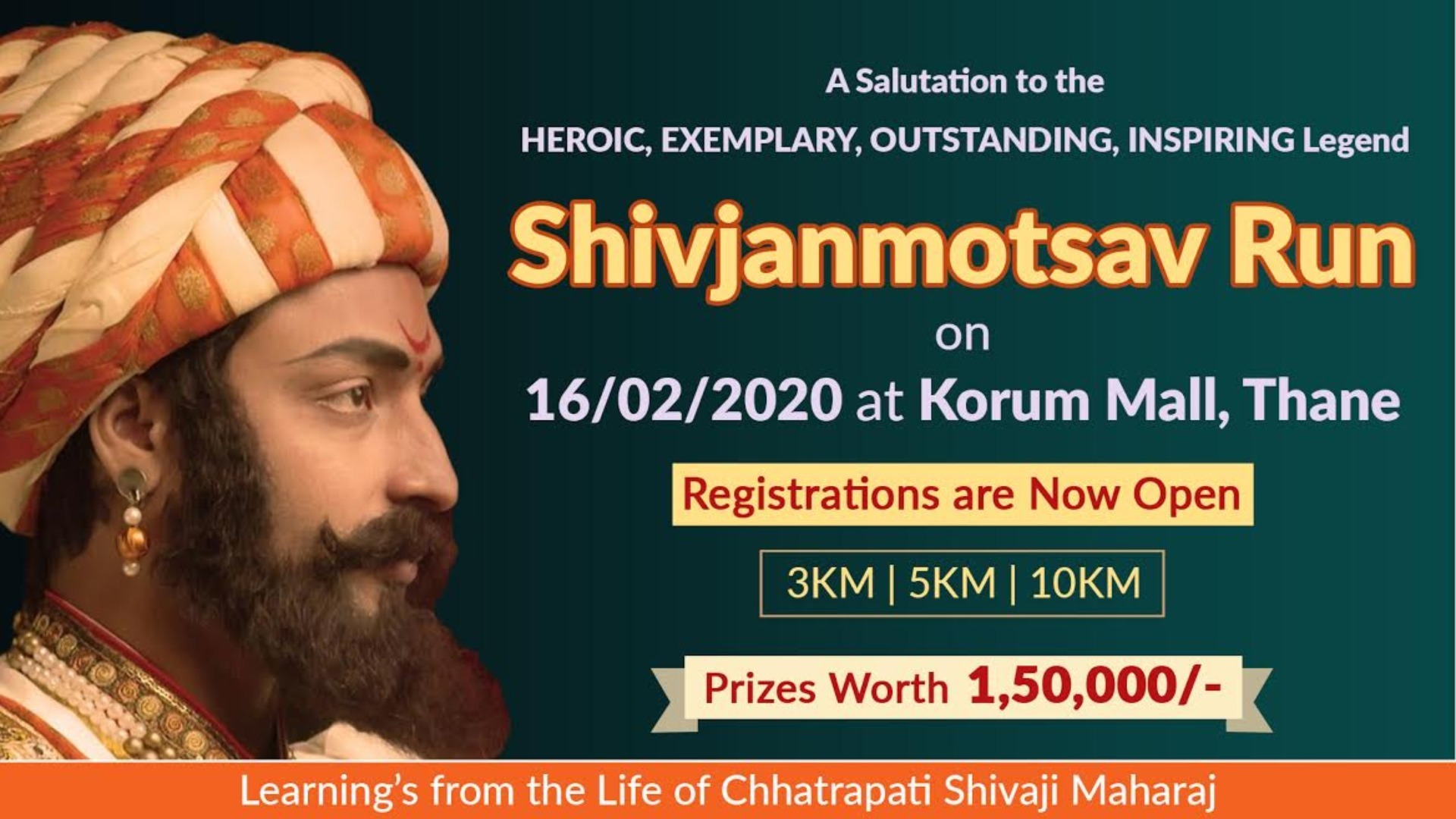 Shivjanmotsav Half Marathon