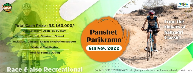 Panshet Parikrama - Race & Recreational Ride