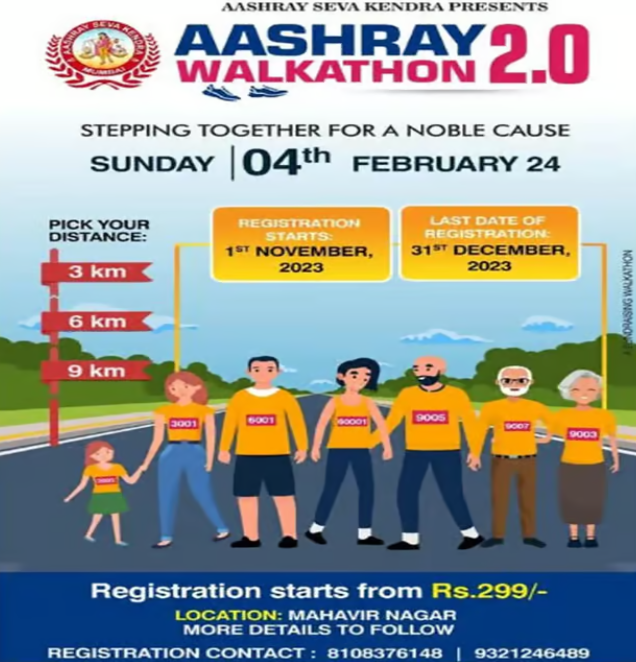 Aashray Walkathon 2.0