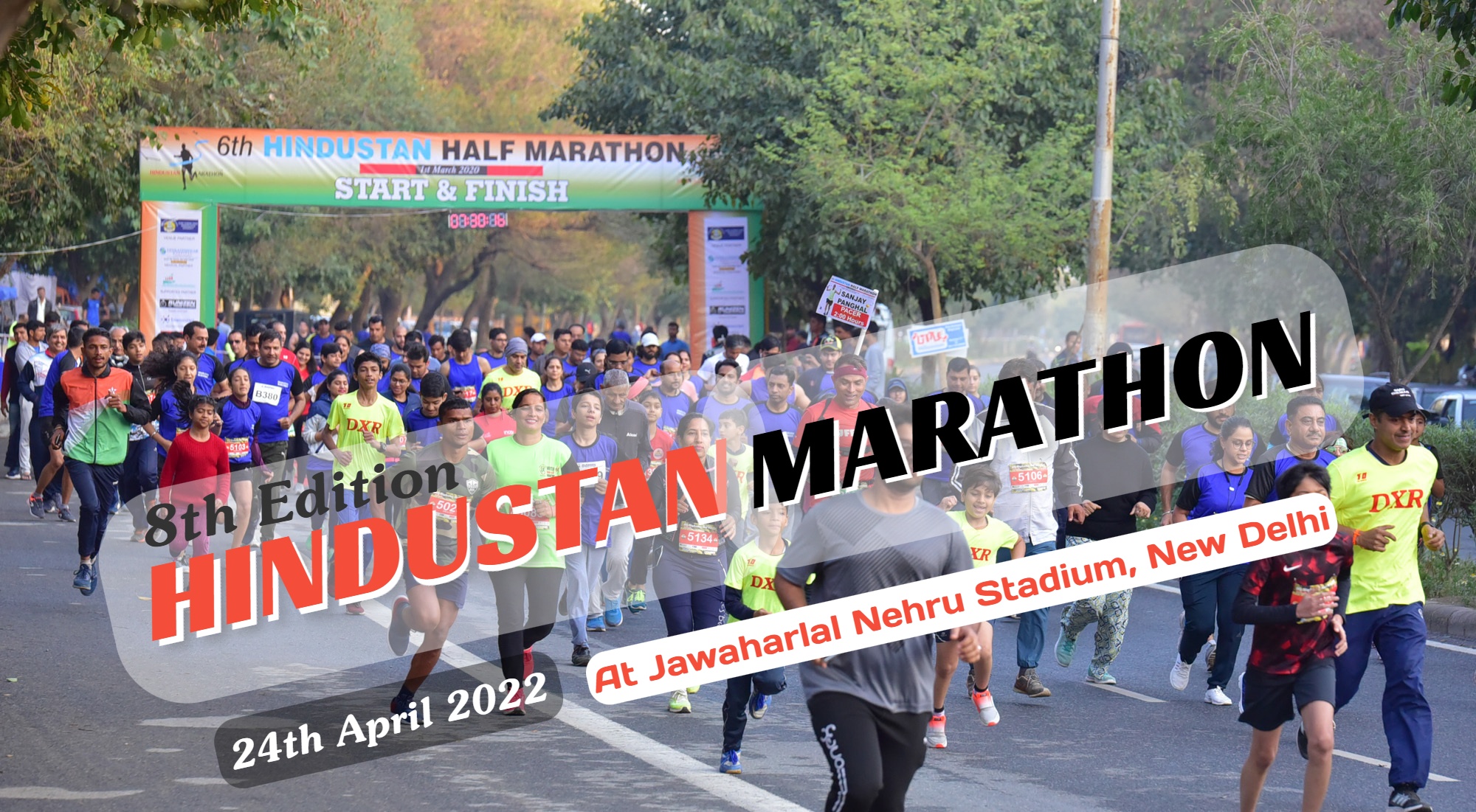 Hindustan Marathon