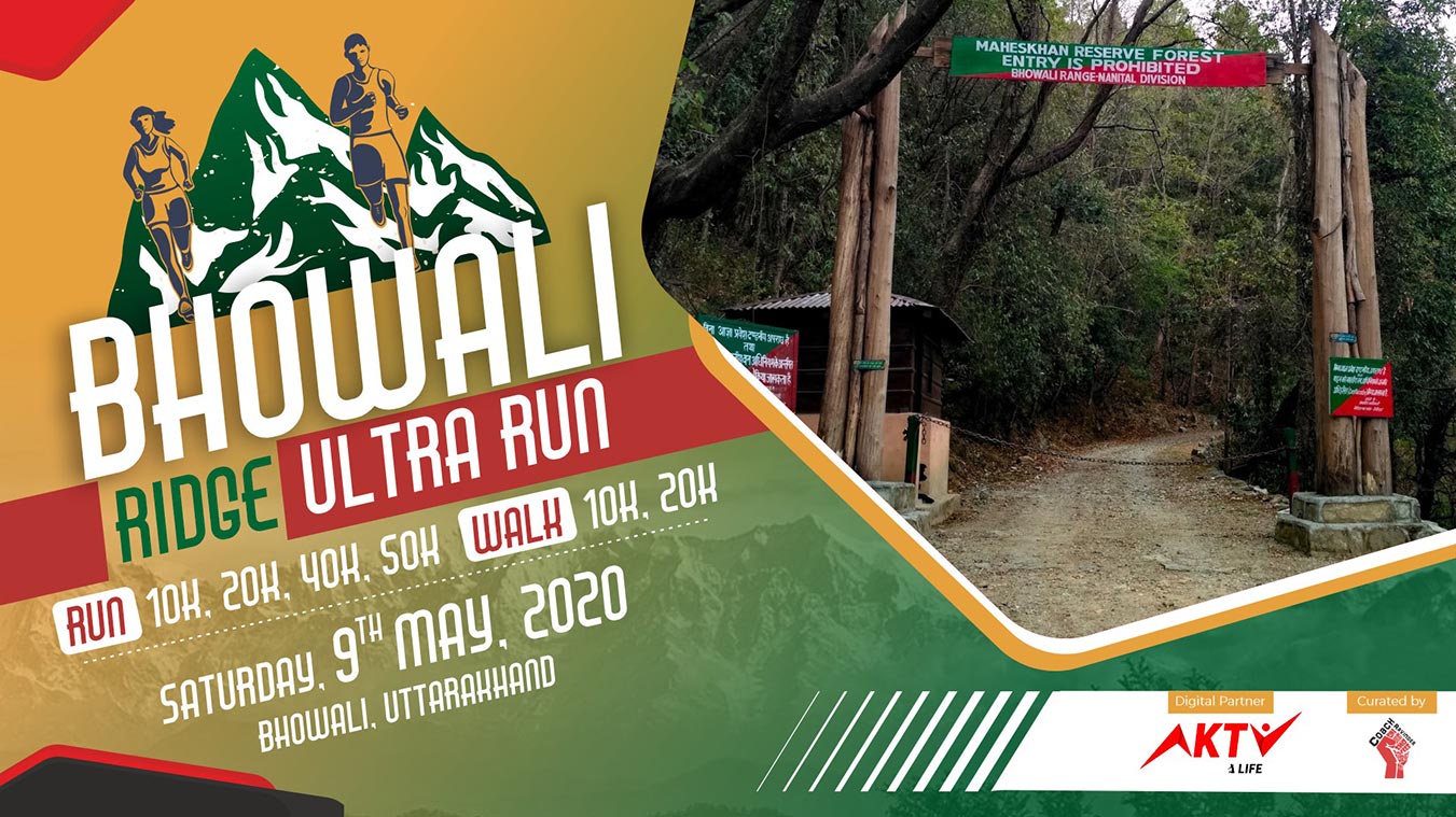 Bhowali Ridge Ultra Run ( Postponed)