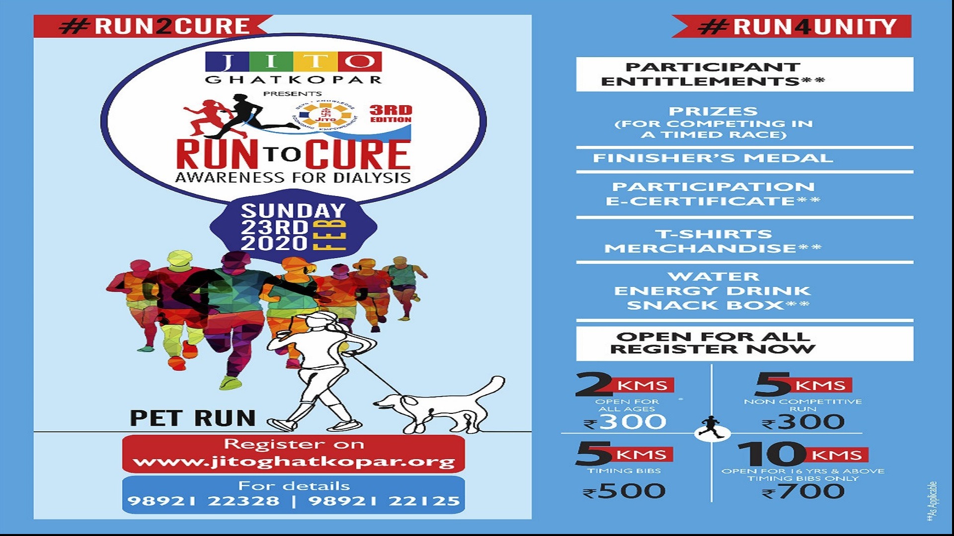 Run To Cure