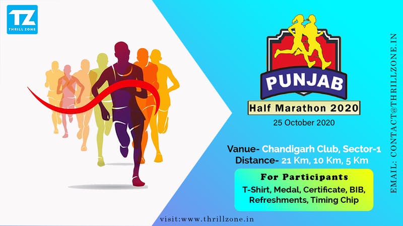 Punjab Half Marathon 2020 (update Awaited)