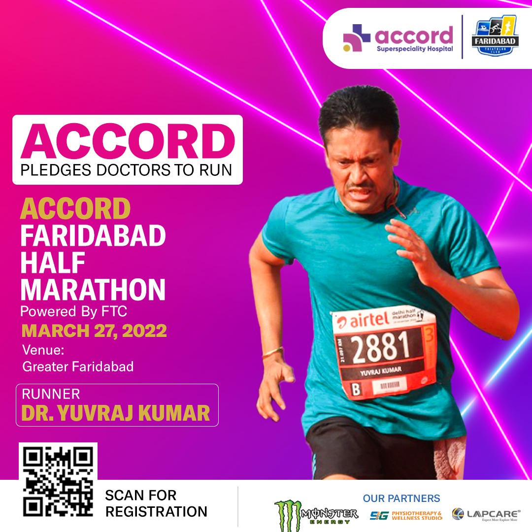 Accord Faridabad Half Marathon 2022