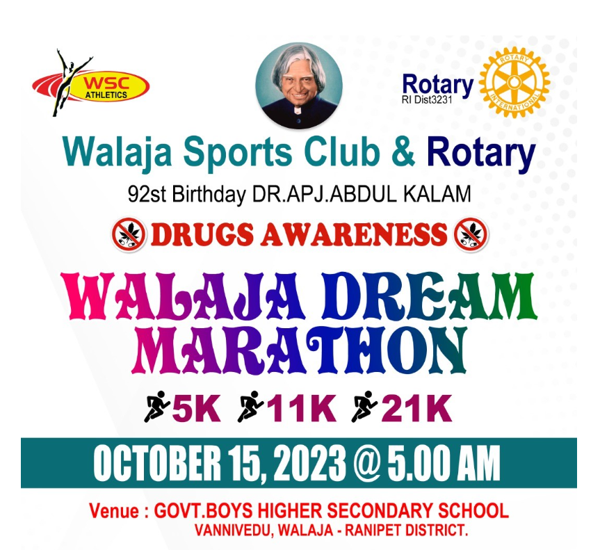 Walaja Dream Marathon