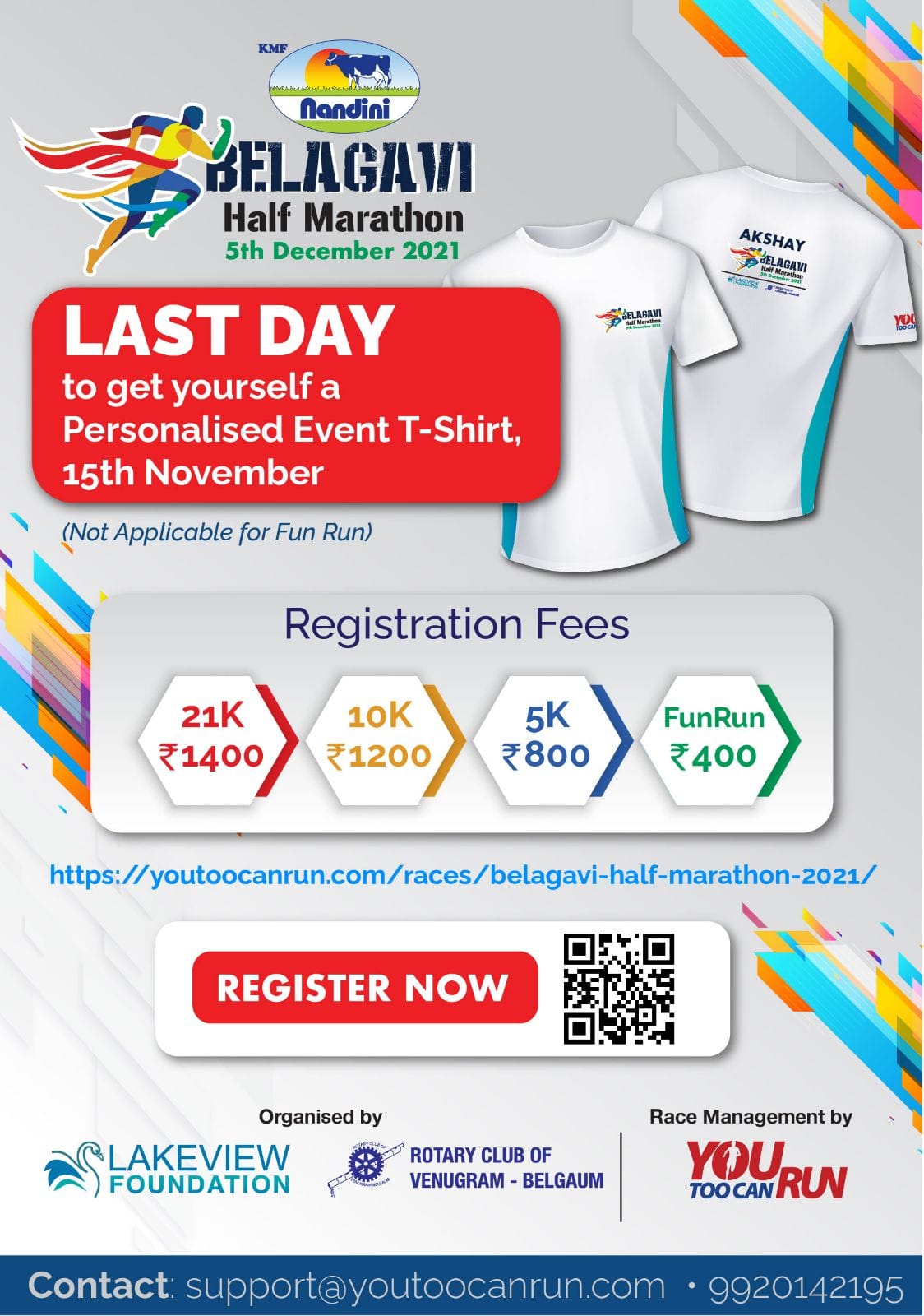 Belagavi Half Marathon - 2021