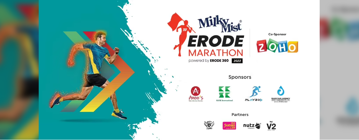 Milky Mist Erode Marathon 2022