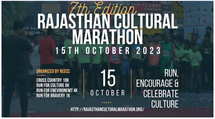 Rajasthan Cultural Marathon 2023