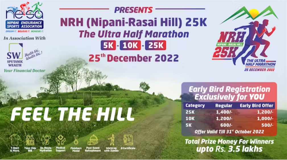 Nrh - 25k (nippani - Rasai Hill Run) The Ultra Half Marathon