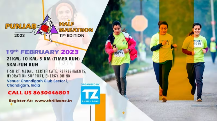 Punjab Half Marathon 2023 (11th Edition)