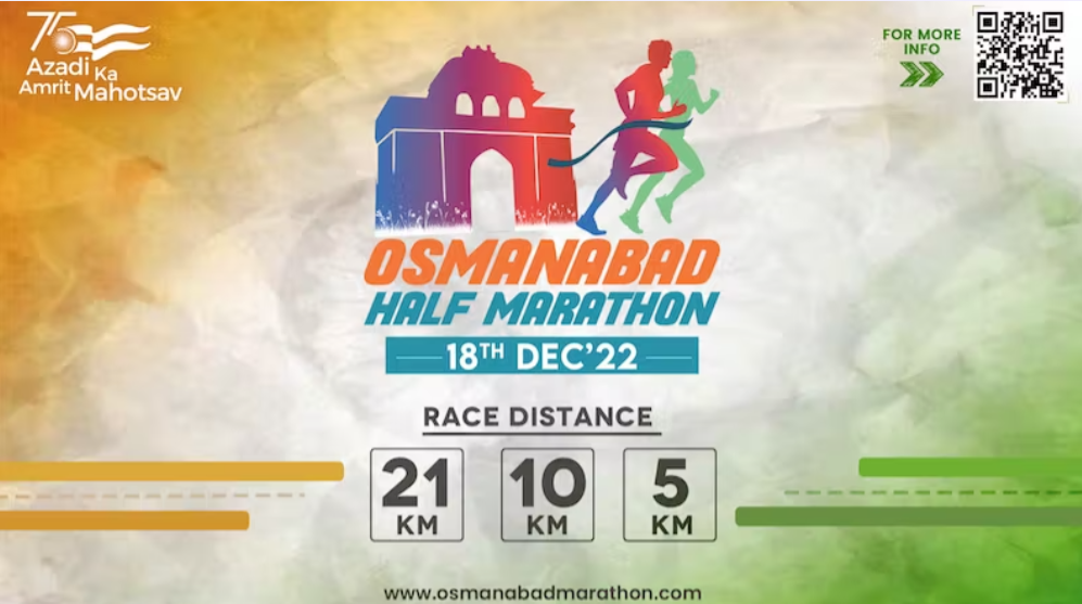 Osmanabad Half Marathon