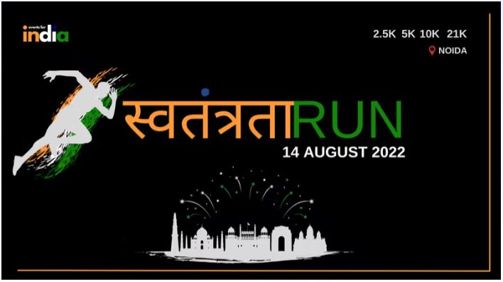 Swatantrata Run 2022