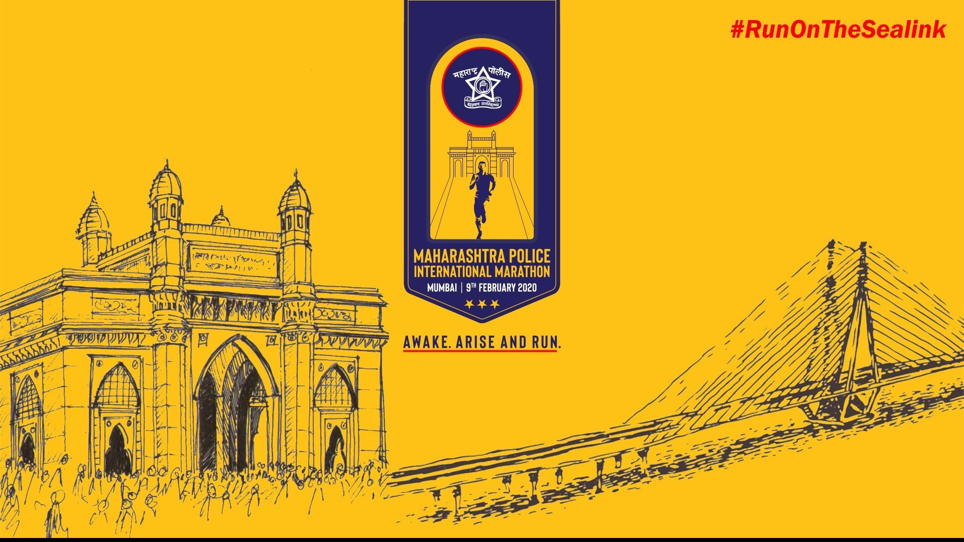 Maharashtra Police International Marathon 2020