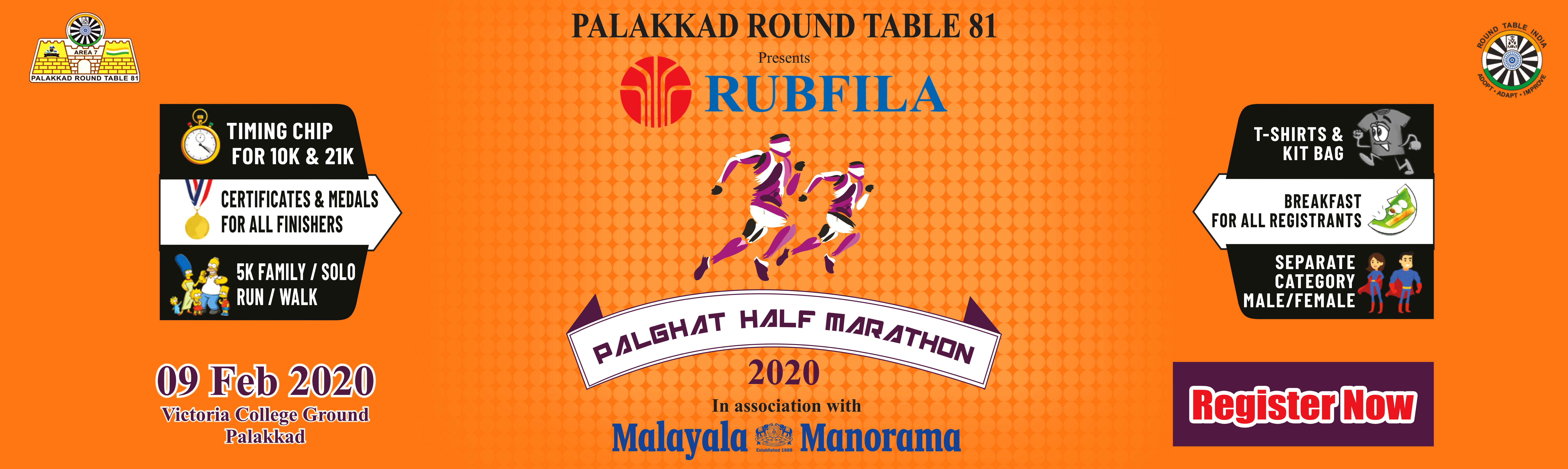 Rubfila Palghat Half Marathon 2020