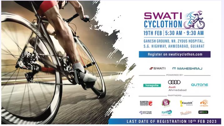 Swati Cyclothon 2023