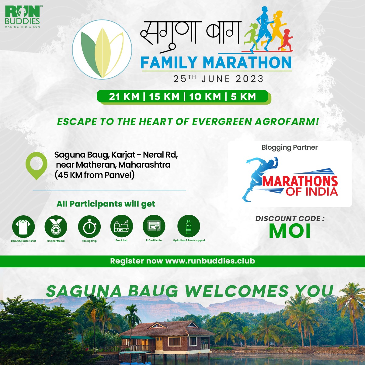 Saguna Baug Marathon 2023