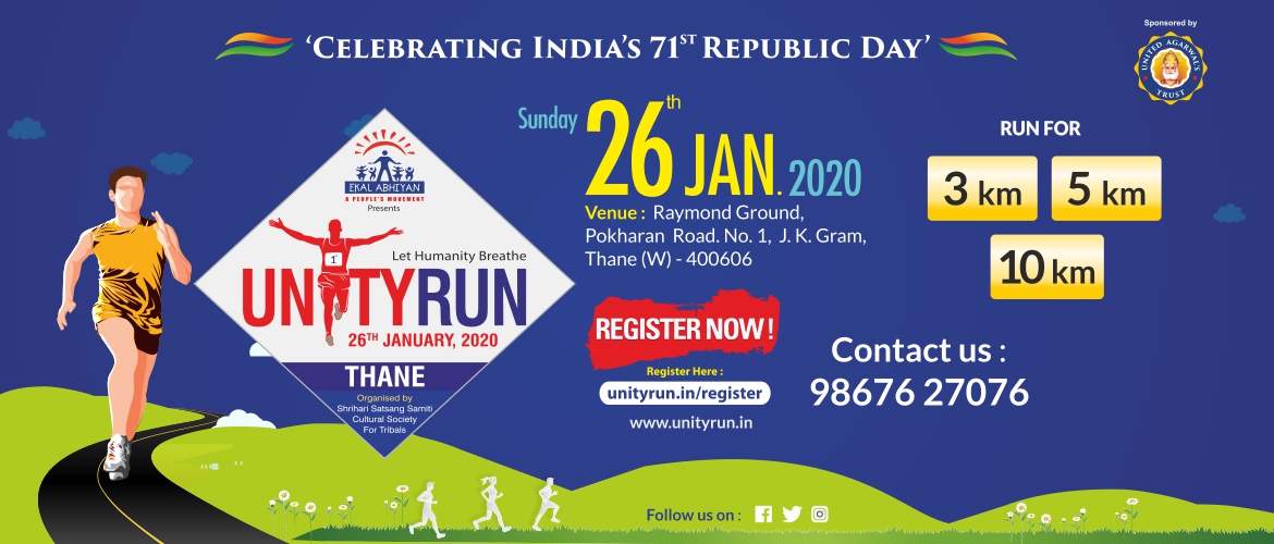 Thane Unity Run