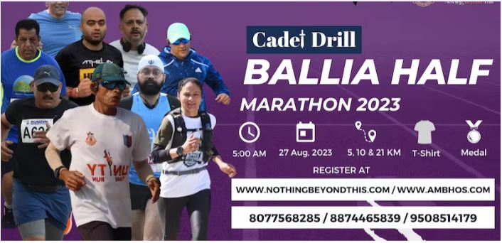 Ballia Half Marathon