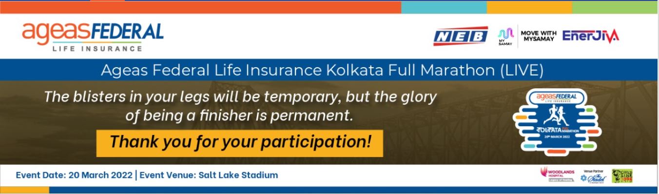 Ageas Federal Life Insurance Kolkata Full Marathon