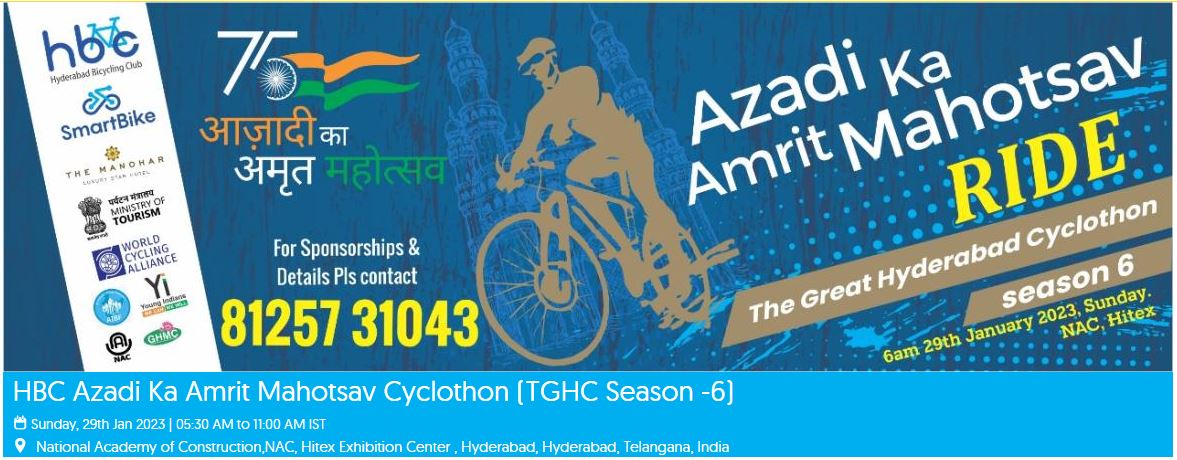 Azadi Ka Amrit Mahotsav Cyclothon