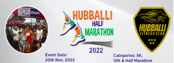 Hubballi Half Marathon 2022