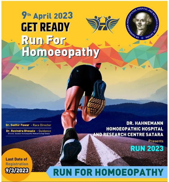 Run For Homoeopathy Run 2023