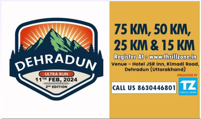 Dehradun Ultra Run 2024