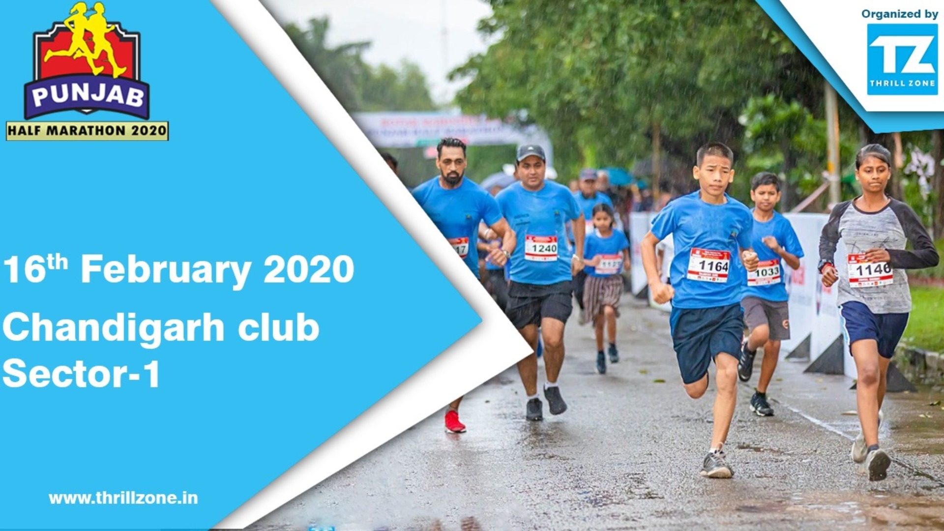 Punjab Half Marathon 2020