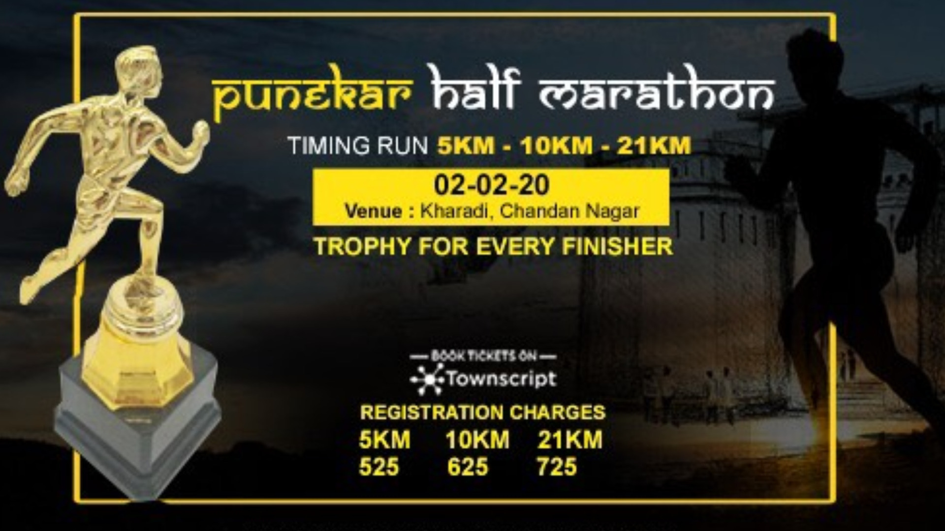 Punekar Half Marathon