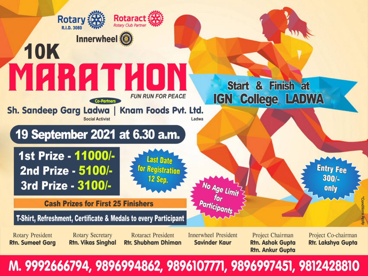 Rotaract Club Ladwa's 10k Marathon 2021