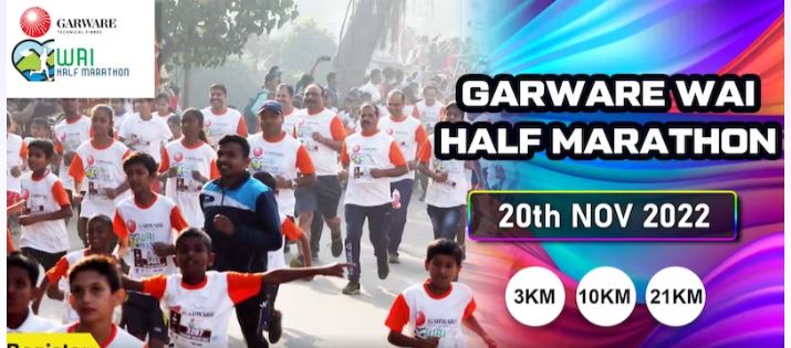 Garware Wai Half Marathon 2022