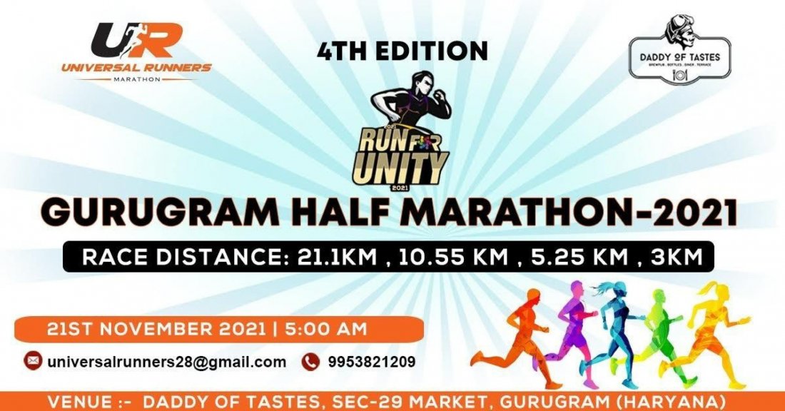 Gurugram Half Marathon 2021