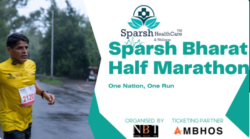 Sparsh Bharat Half Marathon