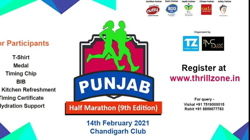 Punjab Half Marathon 2021