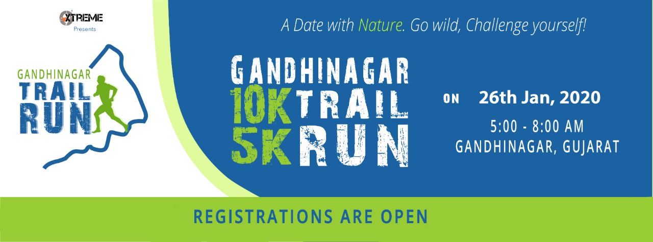 Gandhinagar Trial Run 2020