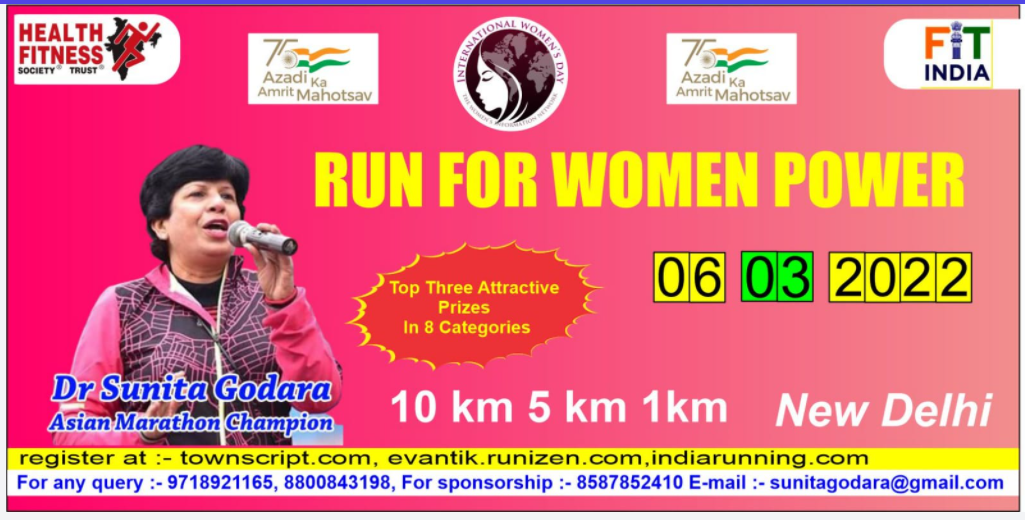 Run For Women Power