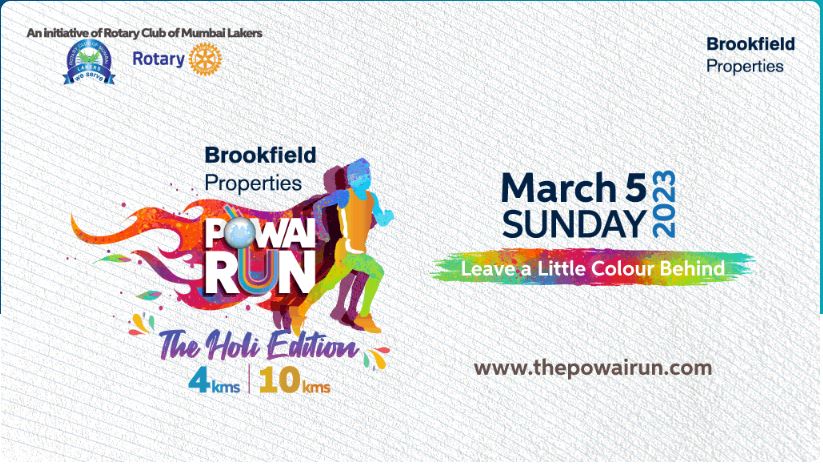 Brookfield Properties Powai Run 2023