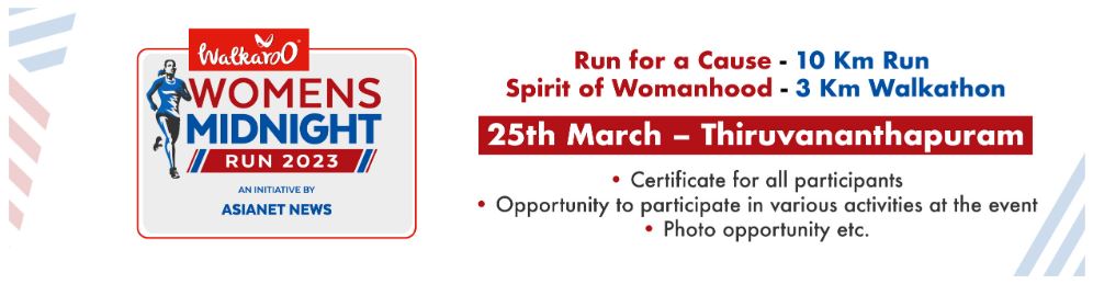 Walkaroo Women's Midnight Run - Thiruvananthapuram