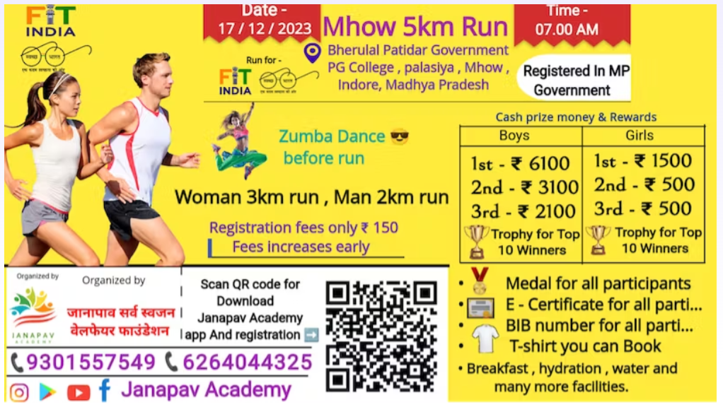 Mhow 5 Km Run