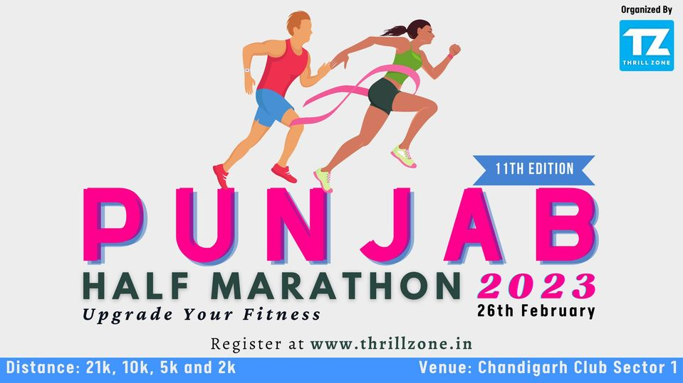 Punjab Half Marathon