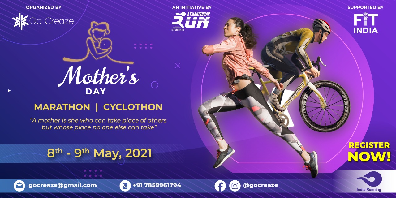 Mothers Day Run 2021 - Virtual