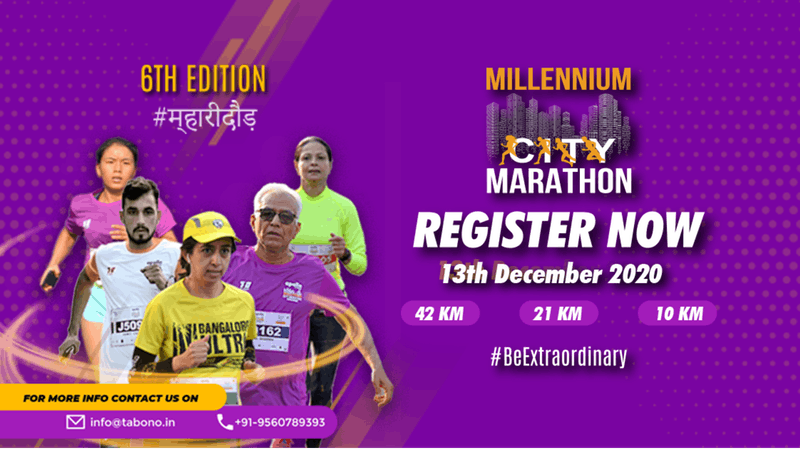 Millenium City Marathon 2020