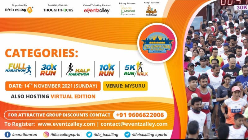 Celebration Mysuru Marathon - 11th Edition