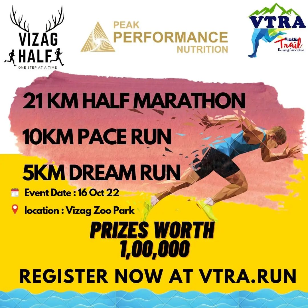 Vizag Half Marathon