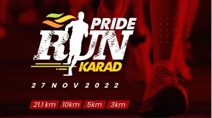 Pride Run Karad