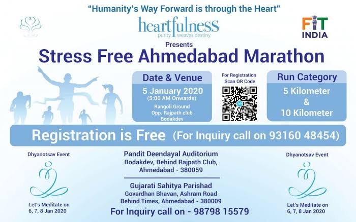 Stress Free Ahmedabad Marathon